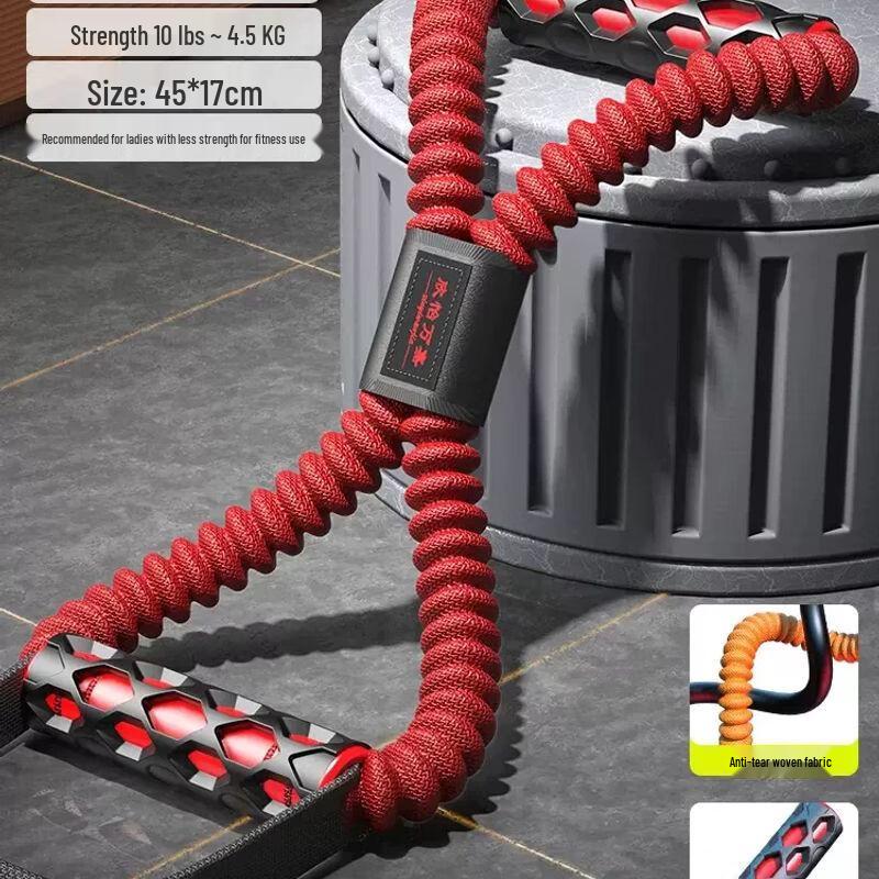 

Figure-8 Resistance Band for Home Fitness