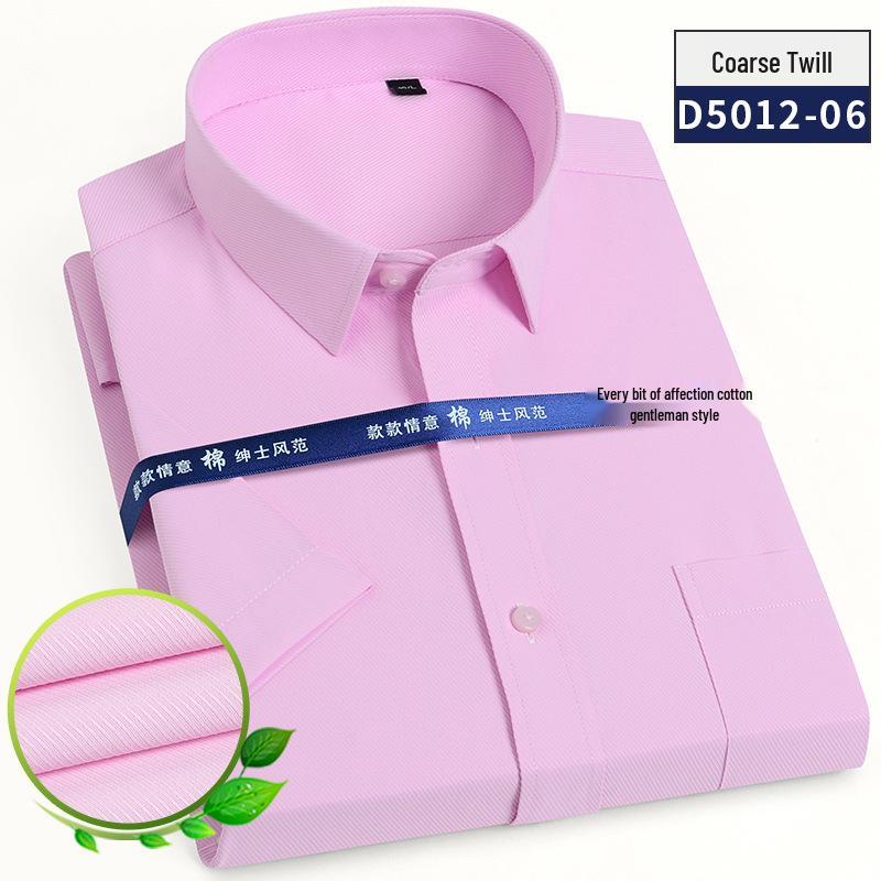 Men s Summer Striped Slim Fit Short-Sleeve Shirt - Professional & Casual Korean Style, White 44