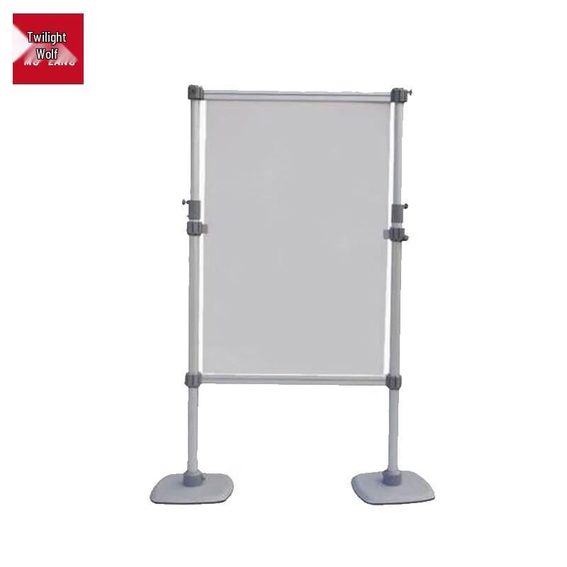 Adjustable Telescopic Military Field Map Stand