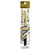 Kuretake Brush Medium Pen, Small, Nib, Gold, DGS160-101S