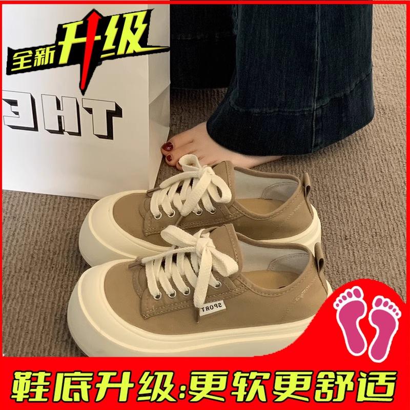 Platform Canvas Shoes Women's 2 New Summer Thin Versatile Big Head Shoes Height-increasing Sports and Leisure Board Shoes