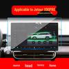 Tempered Film for Jetour X95 & X90plus Center Console Screen - Fits 25 Models