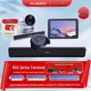 Huawei BOX Series HD Video Conferencing Terminal (CN Version)