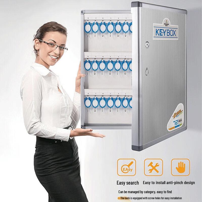 Jinlongxing 72-Key Wall-Mounted Aluminum Alloy Lock Box