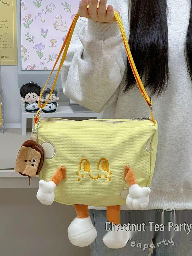 Korean-Style Cute Cartoon Cheese Crossbody Bag for Women and Students - Soft Girl Dumpling Shoulder Bag