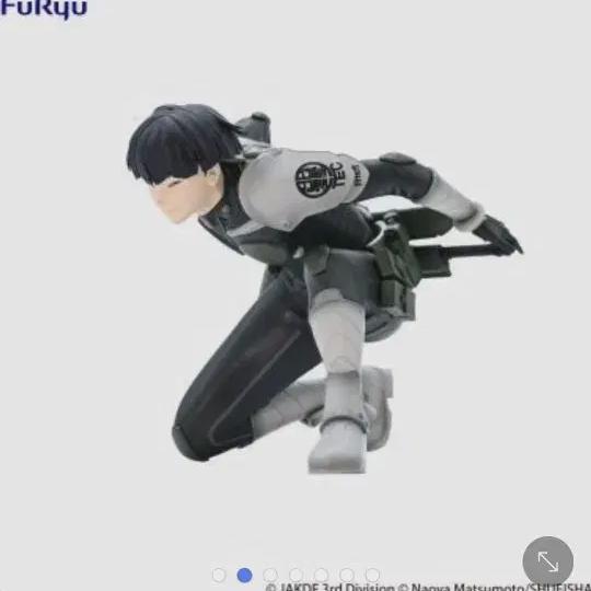 

Монстр Нет. 8 Хошина Фурю Подставка для лапши