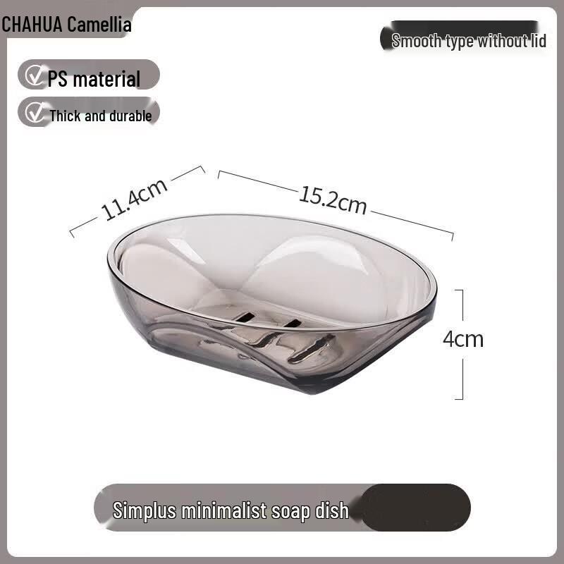 Chahua European Style Soap Box