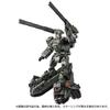 [Pre-order Period Closed] TAKARA TOMY (Japan): Takara Tomy Mall Exclusive Diaclone Tread Versalter <Chariot Unit> Space Marine Corps Ver.