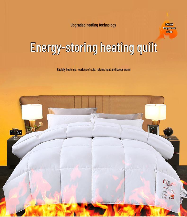 2026 Energy-Storing White Quilt: Versatile for Spring, Autumn, and Winter