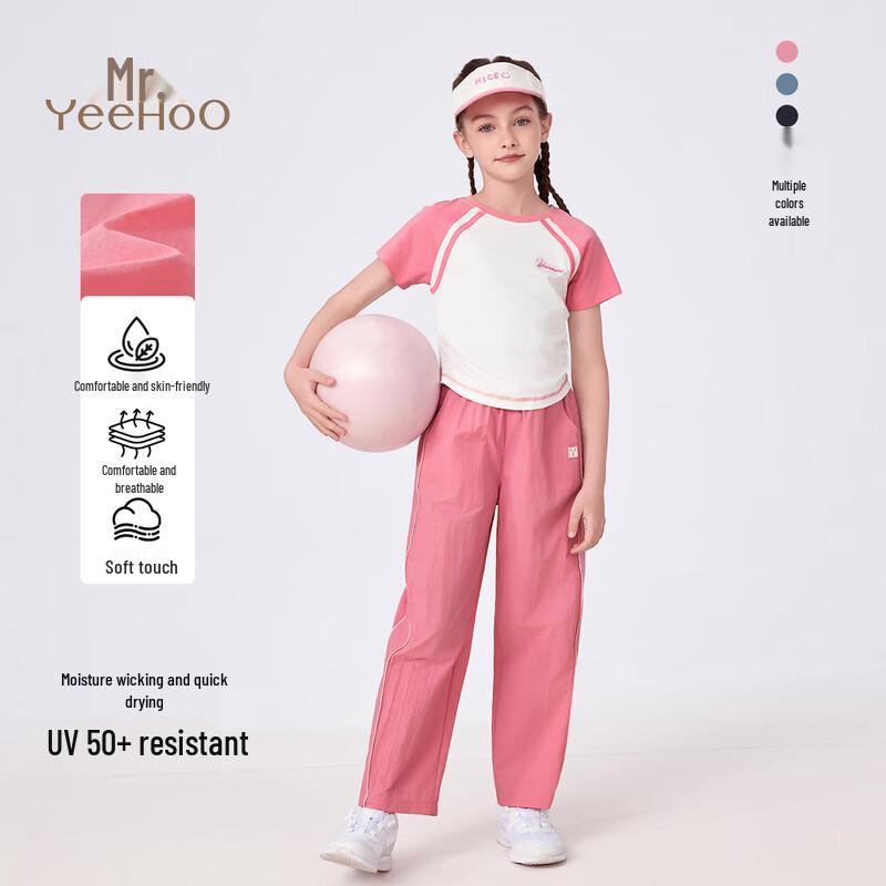 YEEHOO Kids  Quick-Dry Outdoor Sports Pants 140