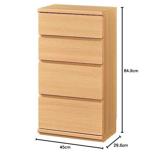 Shirai Sangyo PTS-8545H NA Under-Counter Storage Rack, Drawer Type, 4-Tier, Wooden Unit Storage, Combinable To Fit Kitchen and Dining Spaces, Simple D