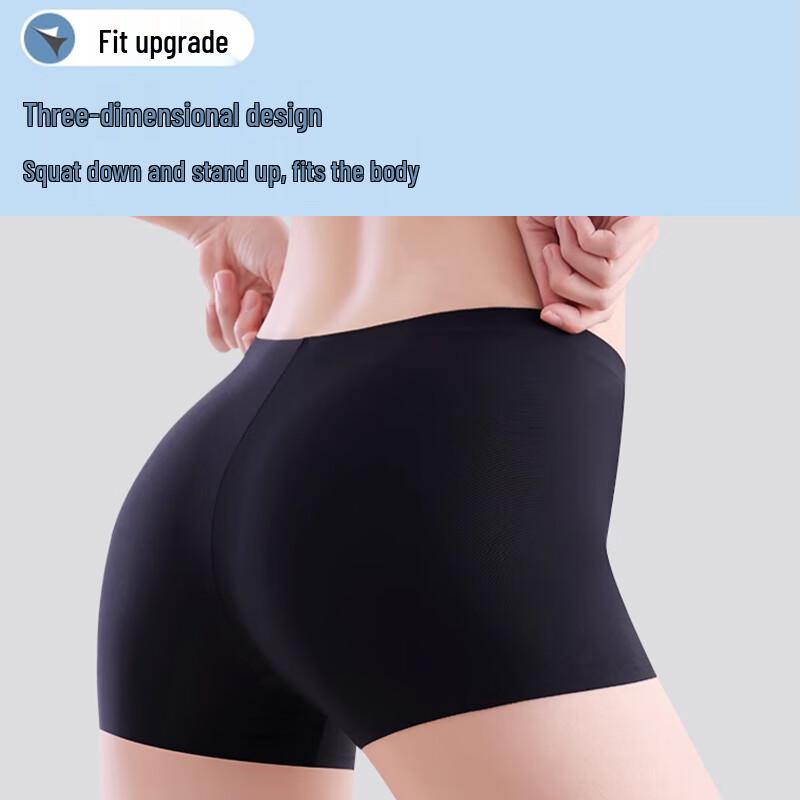 Urban Beauty Women's Ice Silk Safety Shorts 2-Pack