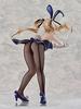 DEAD OR ALIVE Xtreme3 Marie Rose Bunny Scale PVC Painted Finished Figure Ver. 1/4