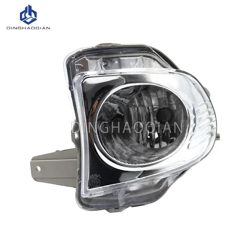 Car Front Bumper Fog Light Anti-Fog Lamp Foglight Foglamp Assembly Reflector For LEXUS ES240 ES350 2010 2011 2012 ACV40 GSV40