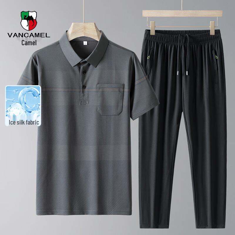VANCAMEL Men s Ice Silk Polo & Pants Sportswear Set 4XL