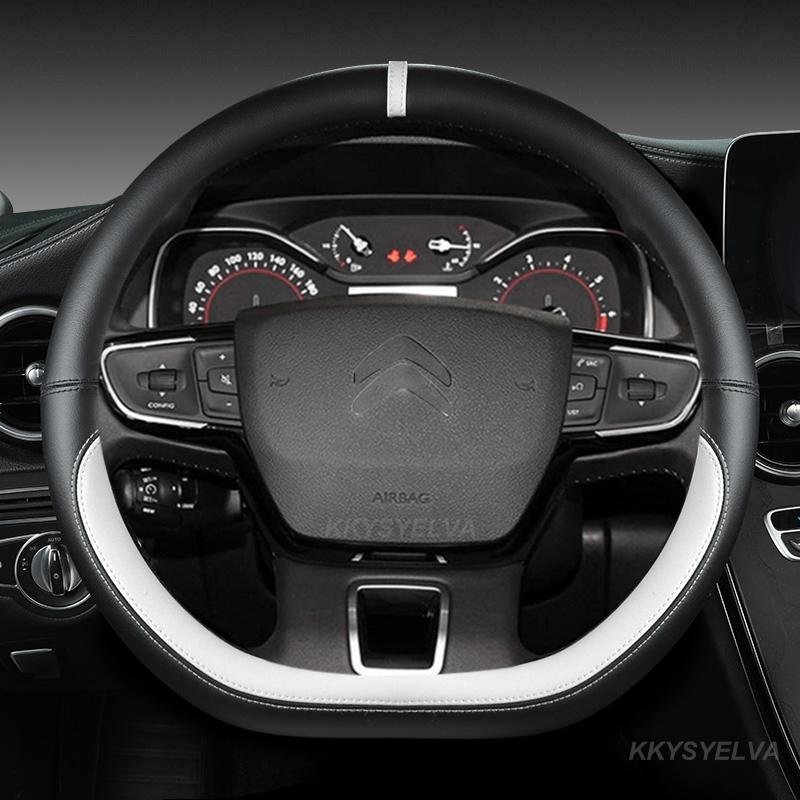 Microfiber Leather Car Steering-Wheels Cover 38cm 15" For Citroen C2 C3 C4L C5 C-Elysee C-Triomphe C1 C4 C3-XR Auto Accessories