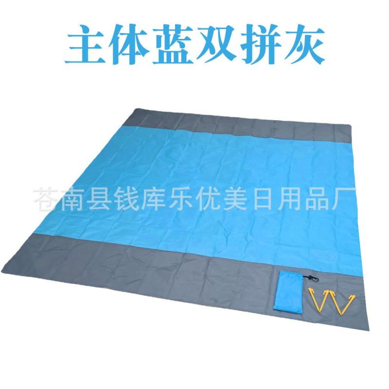 Waterproof Foldable Picnic Blanket Camping Beach Outdoor Use 210x200cm With Sandbags 2-4 Person