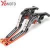 Motocyklové skládací výsuvné CNC nastavitelné páky brzdové spojky pro Honda Integra 750 DCT Integra750 2014 2015 2016 2017 18