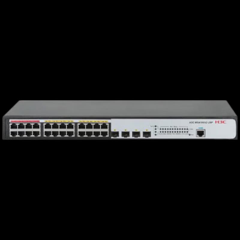H3C MS4100V2-28P-EI 28-Port Gigabit Web Managed Switch