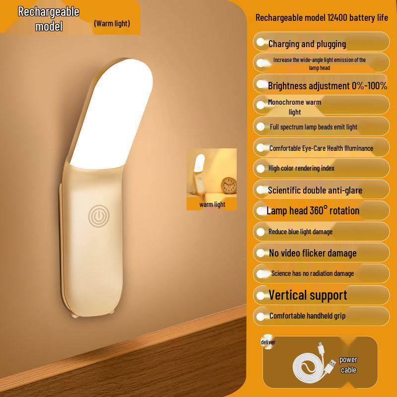 Rechargeable Eye-Friendly Touch Night Lamp with Magnetic Base and Long Battery Life for Desks and Bedsides.