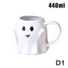 Halloween Wizard Magic Jar Ceramic Mug Decorative Ornament Pumpkin Ghost Afternoon Tea Breakfast Milk Cup Halloween Gift