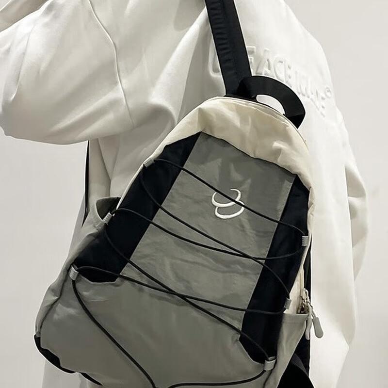 Trendy Color-Blocked Casual Backpack