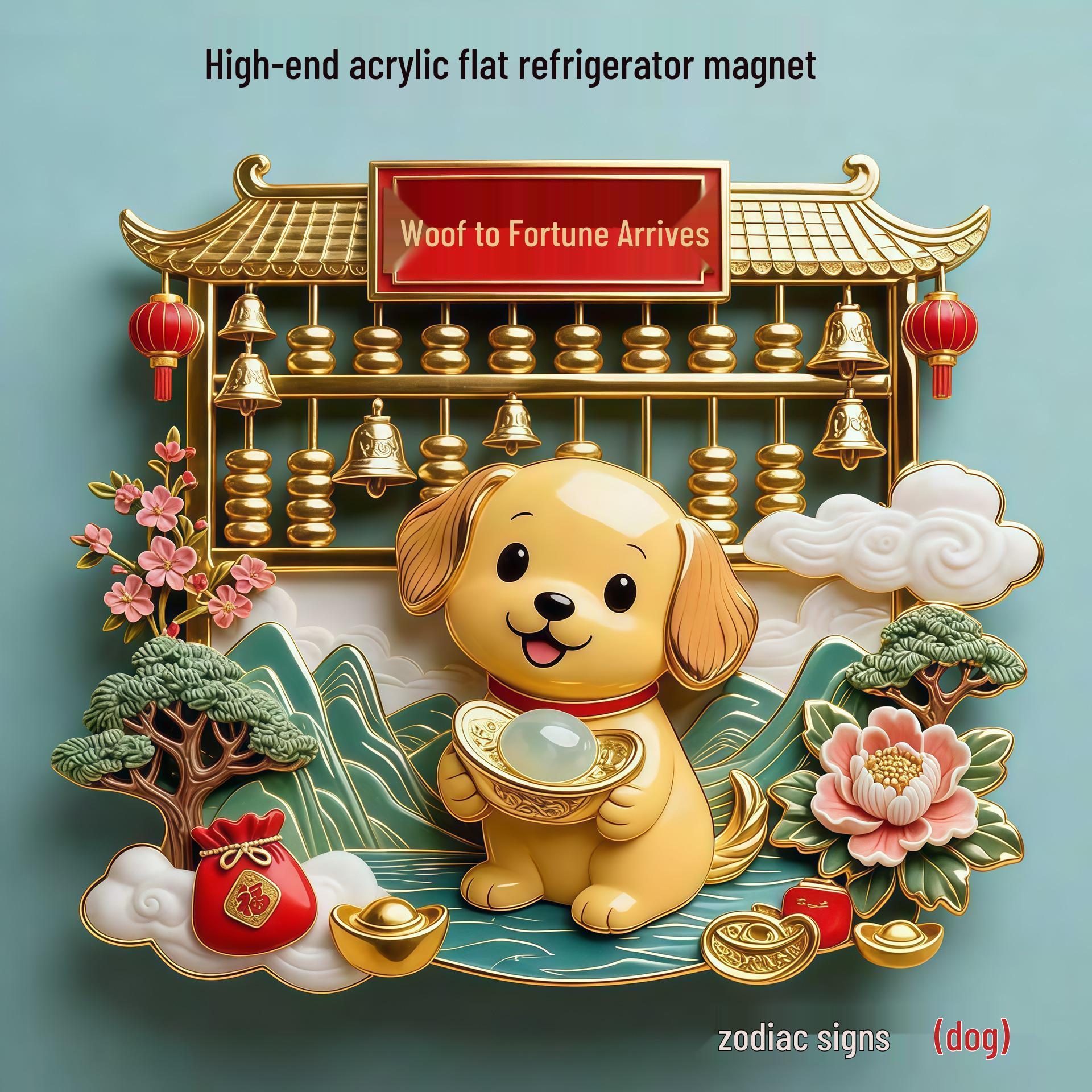 Акриловые магниты на холодильник с двенадцатью знаками зодиака - Китайские сувенирные подарки