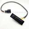 Trunk Switch for Nissan Qashqai 2015-2019 Tailgate Lock 25380-4EA1A