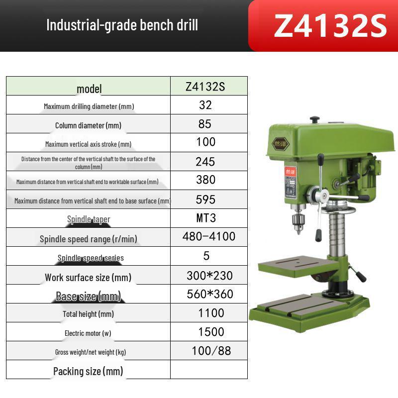 Industrial Grade Benchtop Drill Press - High Power, Precision Drilling and Tapping Machine for Household and Small Drilling Tasks