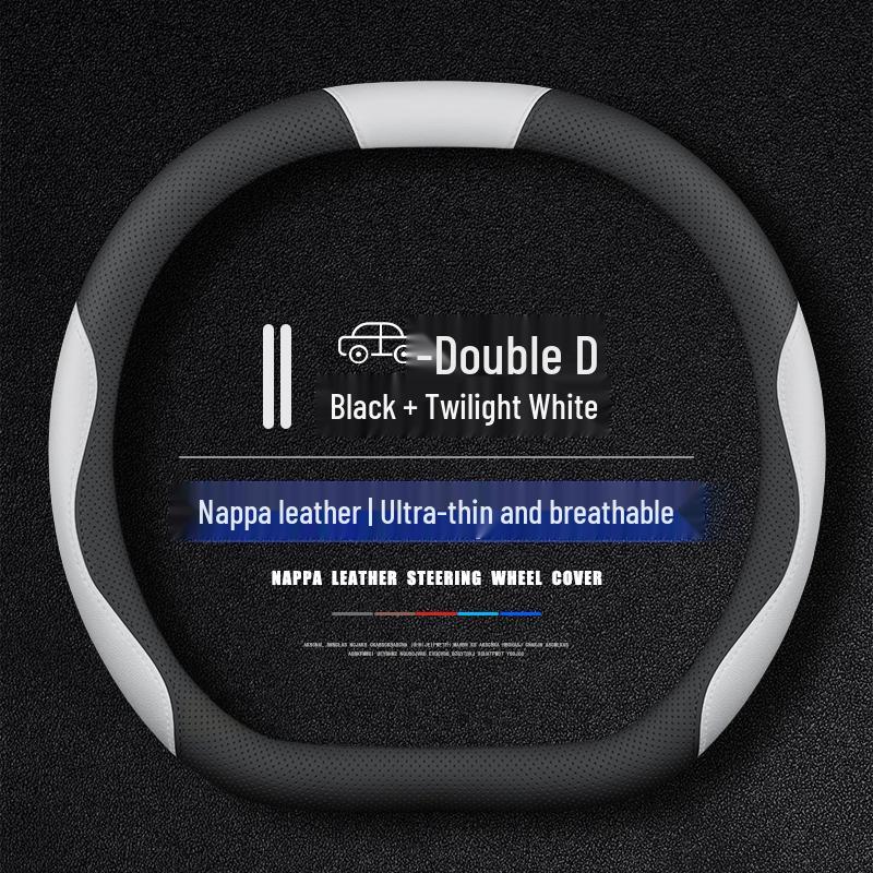 2024 Peugeot 408 Steering Wheel Cover - 360THP Romani Edition, Anti-slip, Wear-resistant