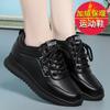 Women Running Autumn Winter Plush Velvet Cotton Soft Leather Shoes Fashion Breathable Lace-Up Solid Casual Sneakers