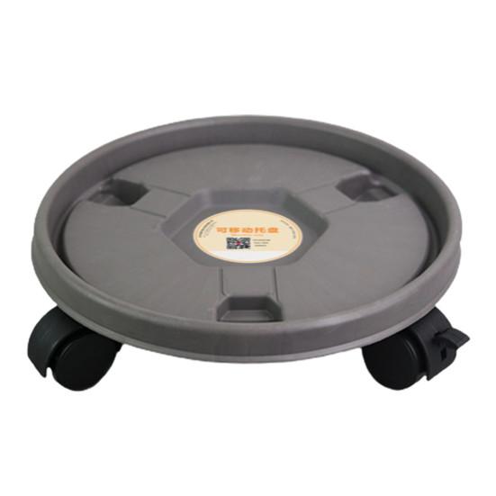 Rustproof with Wheels Fashionable Multi-purpose Plant Pot Trolley