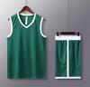 Quick-Dry Children's Basketball Jersey Set - Summer Sports Apparel for Boys and Girls