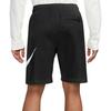 Nike Pantaloni scurți sport din fleece pentru bărbați