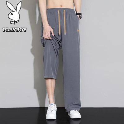 Men's Summer Breathable Casual Straight-Leg Pants