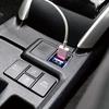 Tsuchiya Yac (Tsuchiya Yac) Car model specific product Toyota series power socket reversible USB port 4.8A VP-131
