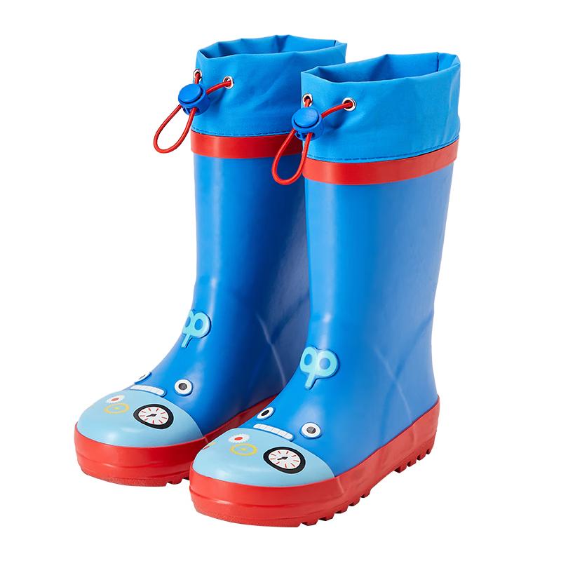 Kids High-Top Waterproof Rubber Rain Boots 29