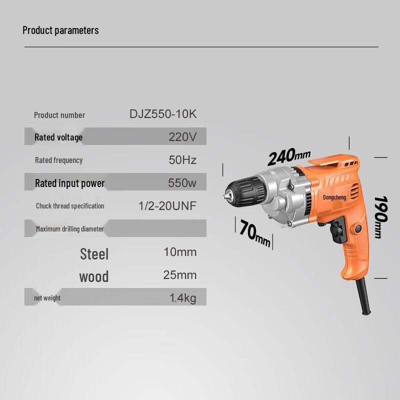 

Dongcheng DJZ550-10K Electric Drill CN plug (adapter included)
