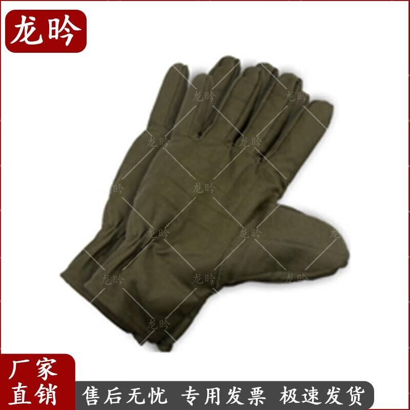 Long Yan Field Rations & Camping Cookware Components