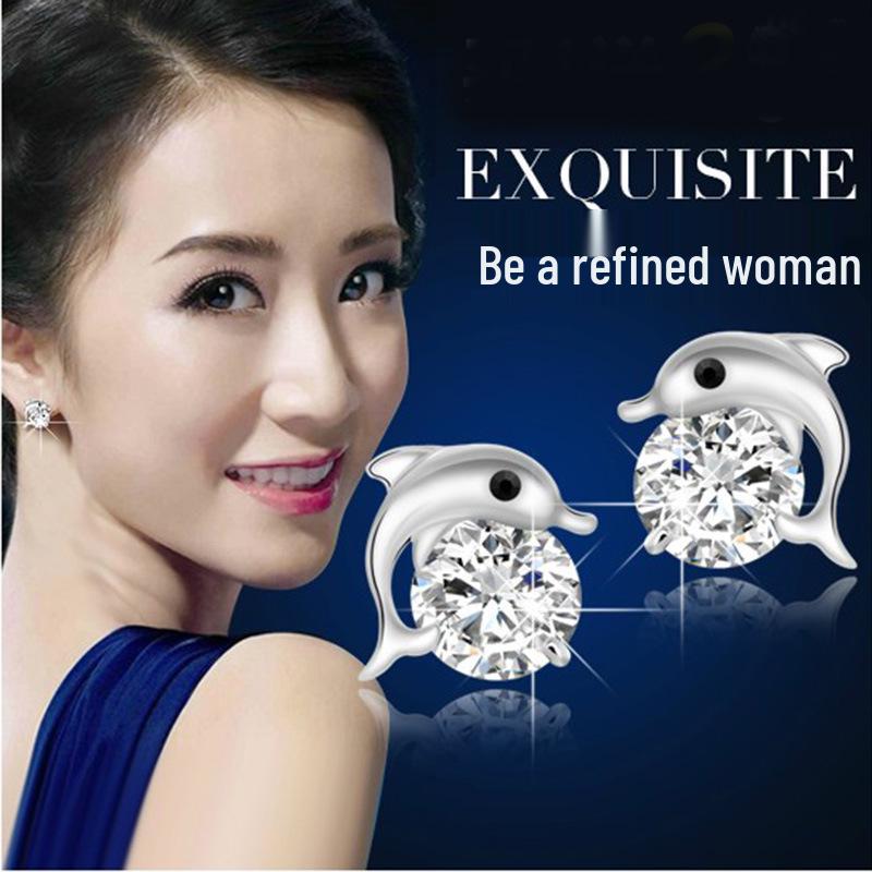 Weihua Dolphin Silver-Plated Earrings - Korean Fashion Temperament for Women