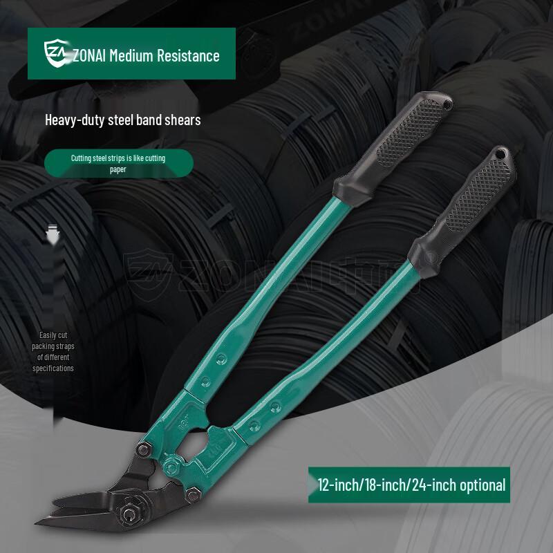 Zhongnai Heavy-Duty Steel Strap Shear