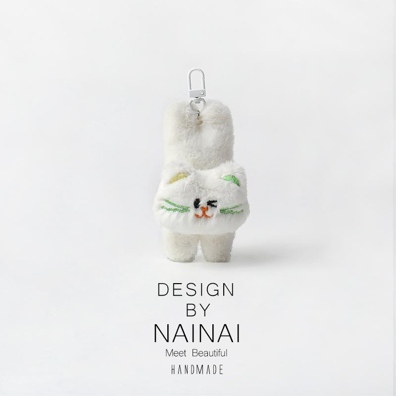 Adorable Plush Keychain Sweet Hanging Decoration Versatile Daily Bag Accessory Cute Purr-fect Companion for Any Occasion