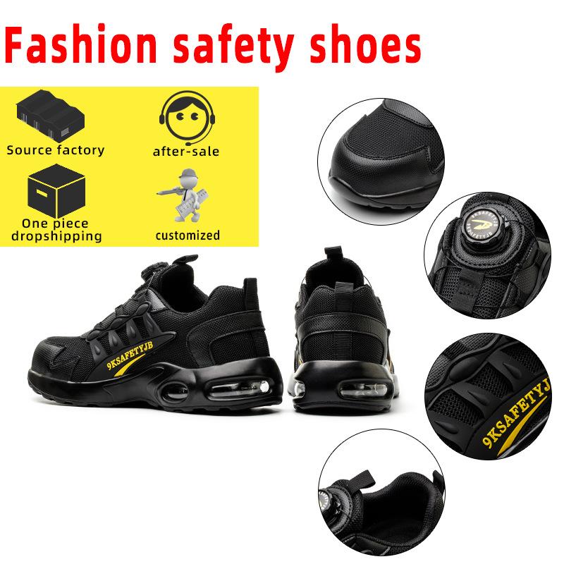 Air cushion Safety Shoes Men Rotating button Fashion Sports shoes Puncture-Proof Indestructible shoes Work Boots Steel toe shoes