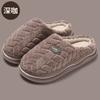thick-soled cotton slippers women's non-smelly feet confinement shoes indoor home non-slip stepping on shit feeling home plush slippers men