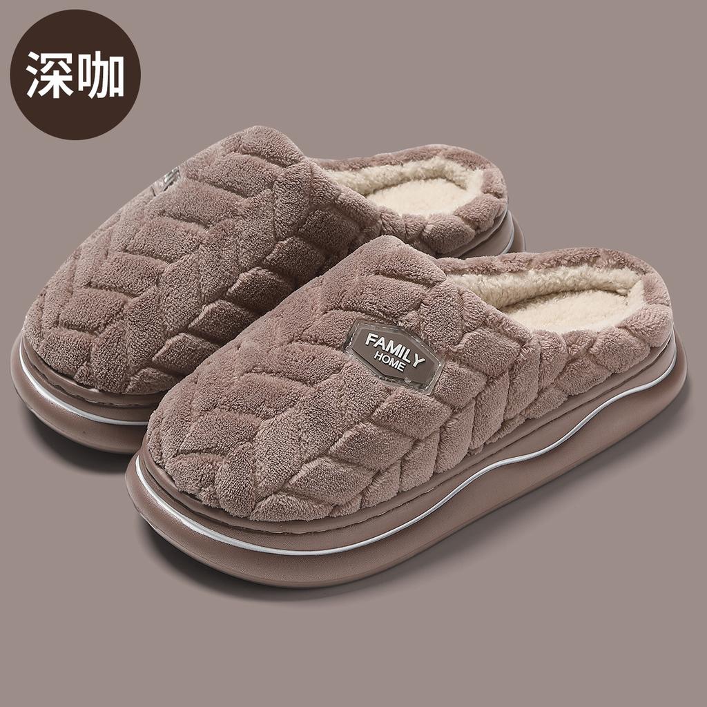 thick-soled cotton slippers women's non-smelly feet confinement shoes indoor home non-slip stepping on shit feeling home plush slippers men