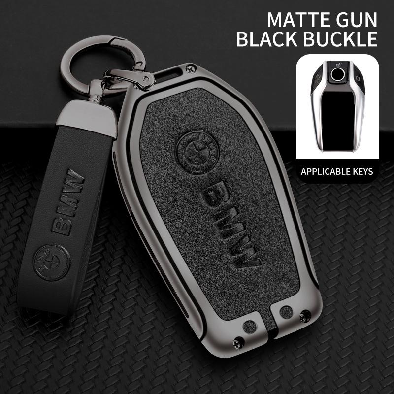 

Hot 2025 Car Key Case Cover For BMW X1 X2 X3 X5 X4 X6 X7 G30 G20 G32 G11 G12 F40 F30 F20 F10 F34 F07 F44 F45 G15 Keychain Access