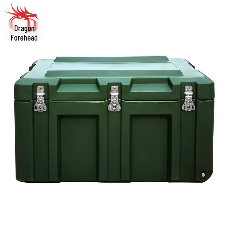 Longchan Rotomolded Heavy-Duty Portable Case