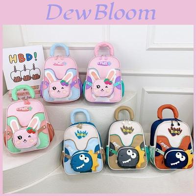 Kids School Backpack With Animal Pattern Lightweight Durable For Educational Use