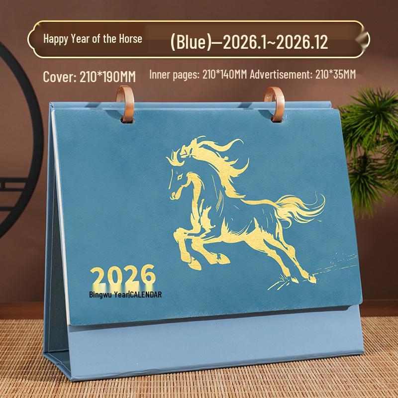 2026 Custom Leather Desktop Calendar & Planner: Creative Horizontal Simple Design