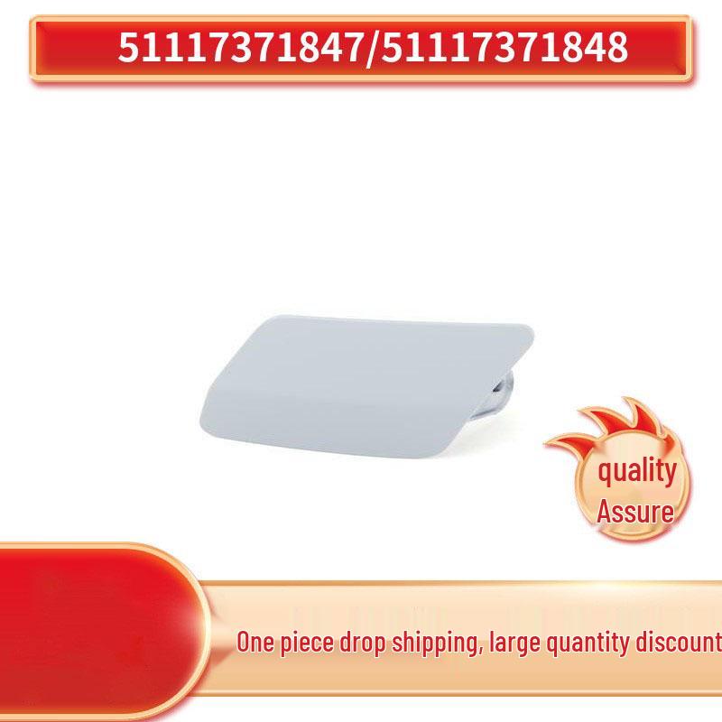 

Крышка омывателя фары BMW F34 3 Series GT (51117371847/51117371848) Left Headlight Washer Cover